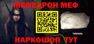 дурь Краснокаменск