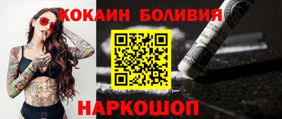скорость mdpv Краснодар