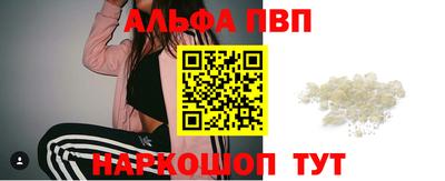 mdma Краснознаменск