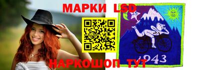 mdma Краснознаменск