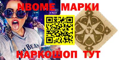 скорость mdpv Краснодар