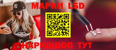 скорость mdpv Краснодар