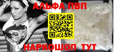 дурь Краснокаменск