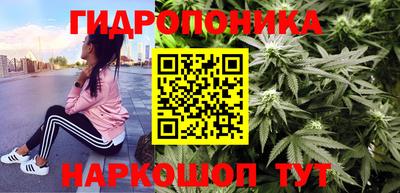 дурь Краснокаменск