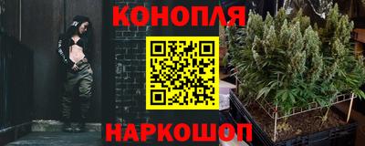 mdma Краснознаменск