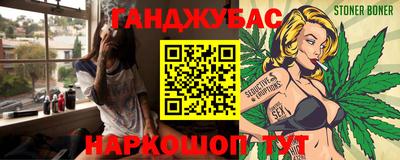 mdma Краснознаменск