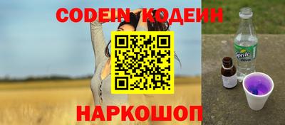 скорость mdpv Краснодар