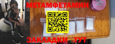 дурь Краснокаменск