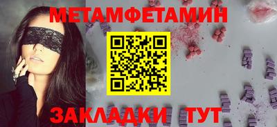 дурь Краснокаменск