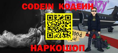скорость mdpv Краснодар