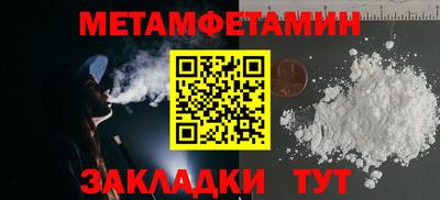 дурь Краснокаменск