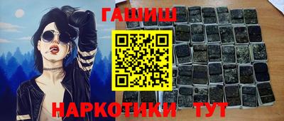 скорость mdpv Краснодар