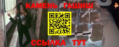 скорость mdpv Краснодар