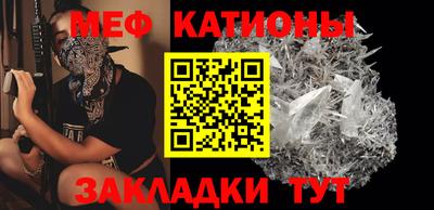дурь Краснокаменск