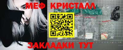 скорость mdpv Краснодар